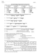 English first semester test for grade 9